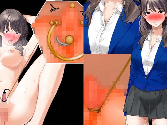 『女子〇生クリトリス調教、陰核を執拗に嬲り回され二度と戻らない肥大化巨クリにされてまともに生活できなくなる美少女』前後編セット！ 夏の特別セール メイン画像