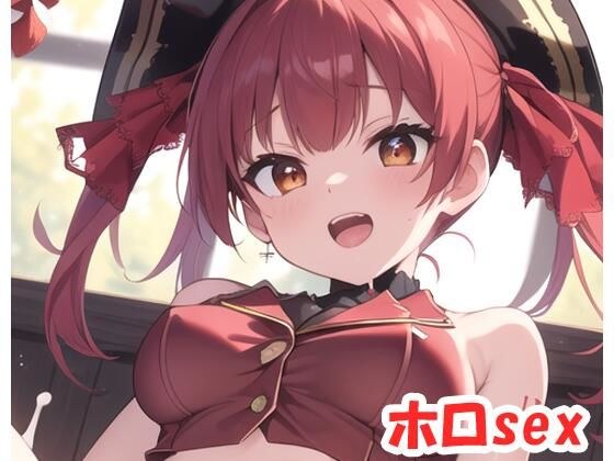 ホロsex Hライブ.37 メイン画像