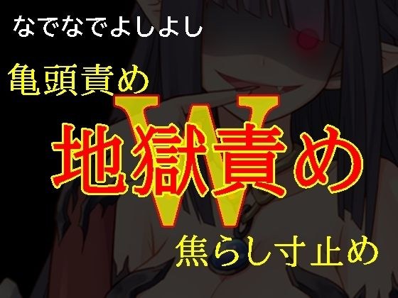 Stroke, stroke, stroke メイン画像
