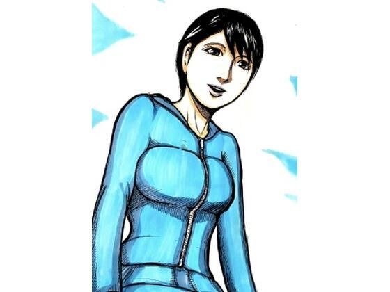 山好き人妻と人獣たち メイン画像