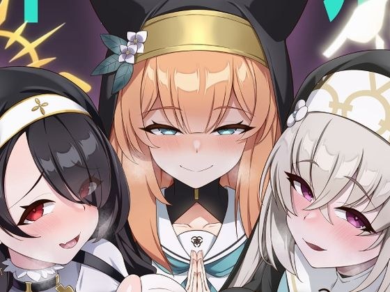 トリプル大性堂 メイン画像