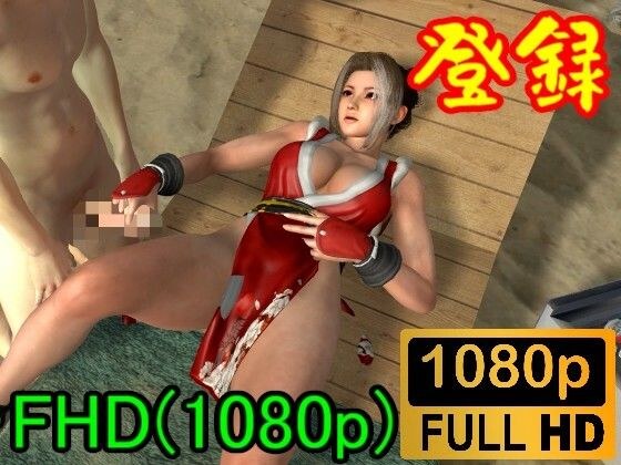 [ROMV166] Tropical sex between Garou Legend's Mai Shiranui and FF7's Cloud 1 