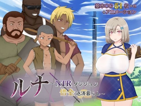 アップルソフト