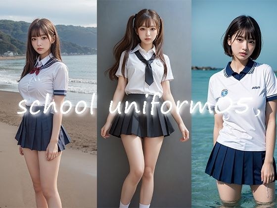 school uniform05， メイン画像