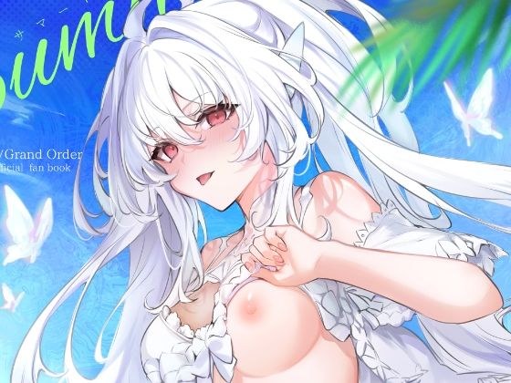 Summer Dream メイン画像