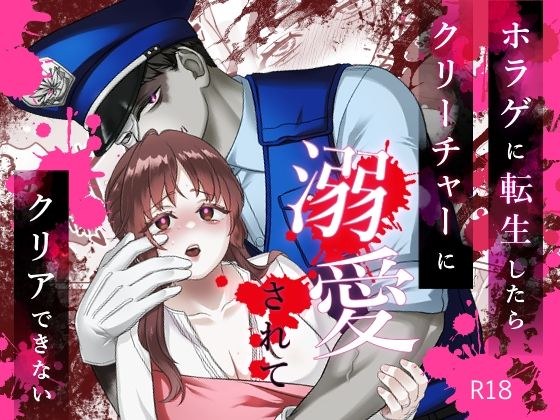 キノノスペシャル