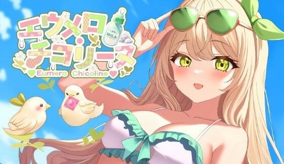 【おなにー配信アーカイブ】女の子の日だけどムラムラしちゃって指オナ！でも足りなくて電マで2回戦〔5月17日〕 メイン画像