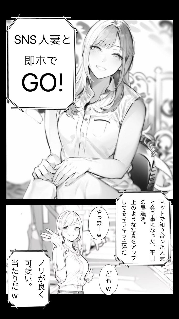 アマガエル先輩の短編 メイン画像