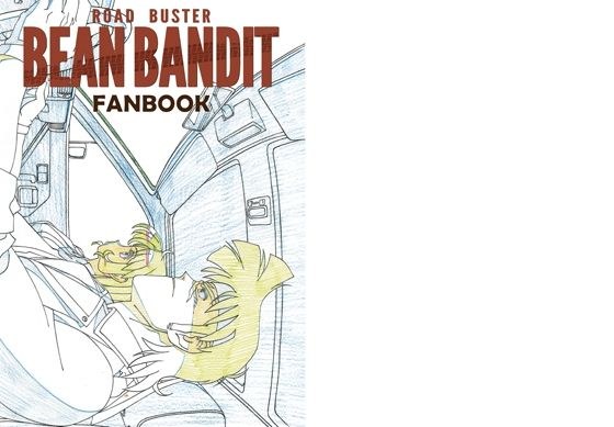 BEAN BANDIT FAN BOOK