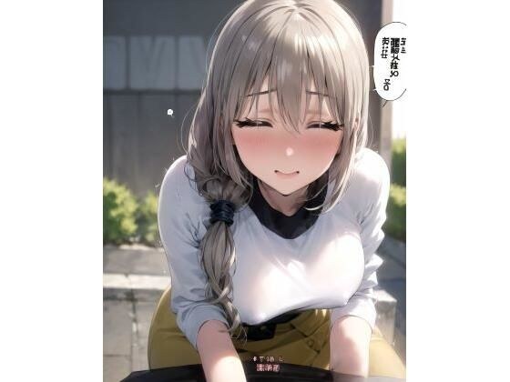 宇崎月，宇崎ちゃんママは遊びたい メイン画像