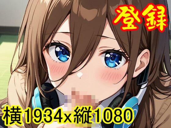 【ROCG051】中野三玖のセックス-五等分の花嫁-横1934x縦1080-約92枚 メイン画像