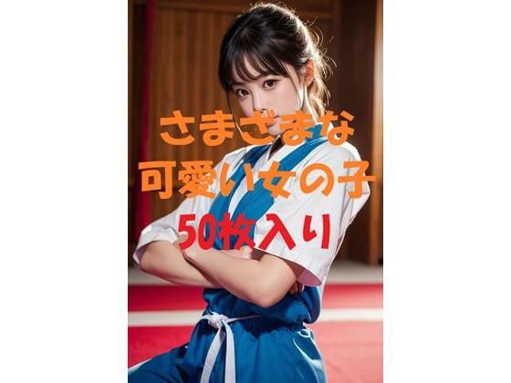 美女写真集Ver4 メイン画像