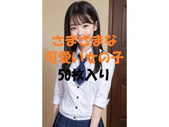美女写真集Ver6 メイン画像