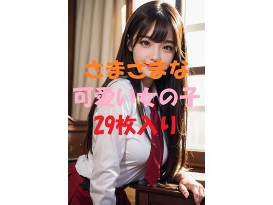 美女写真集#7
