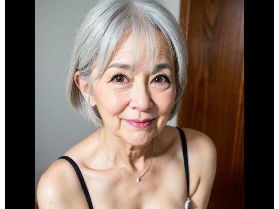 理想の人妻白髪熟女 メイン画像
