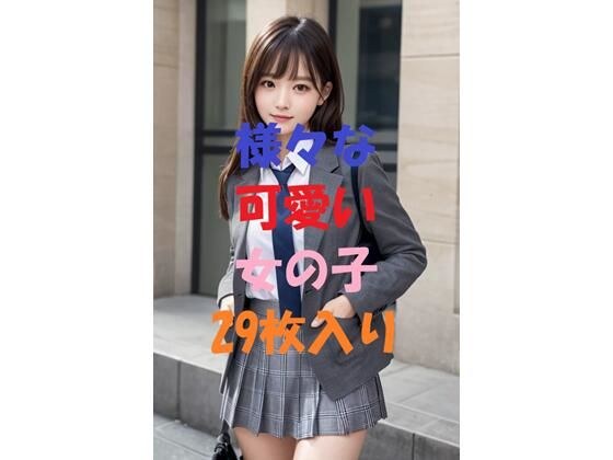 aigirlphotoコラボ＃3 メイン画像