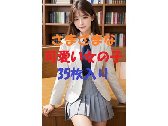 美女写真集Ver9 メイン画像