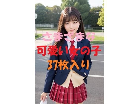 美女写真集Ver13 メイン画像