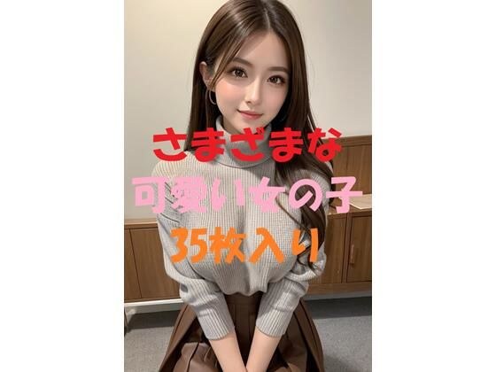 Beauty photo collection Ver16 メイン画像