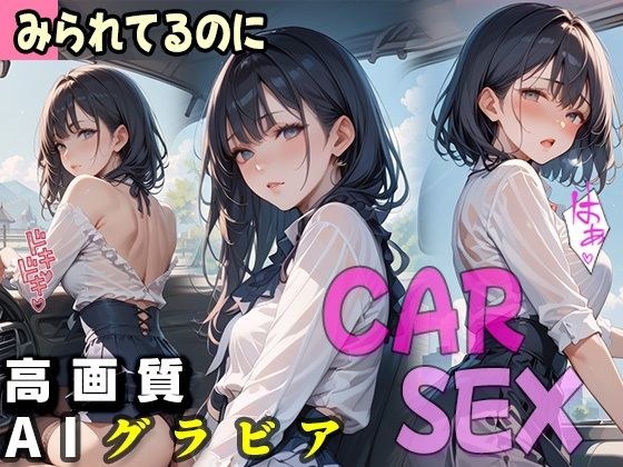 即使...人们这样看着我... Vol. 1