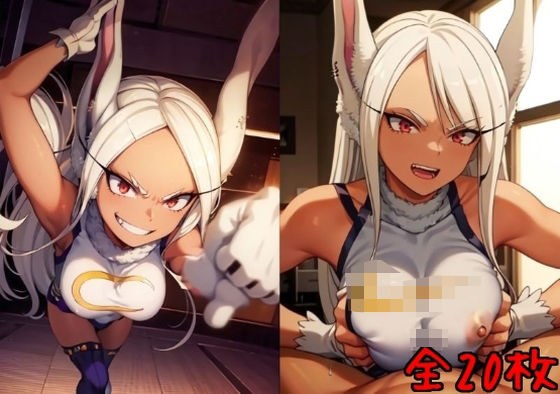 ミ〇コ ガチS〇X メイン画像