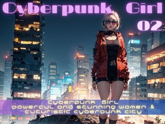 cyberpunk girl 02 メイン画像
