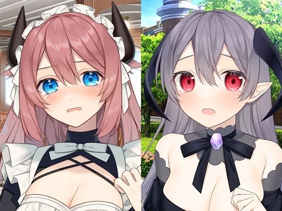 【ラブコメ】頭が弱いサキュバスシリーズ＋ラスボスちゃんまとめパック メイン画像