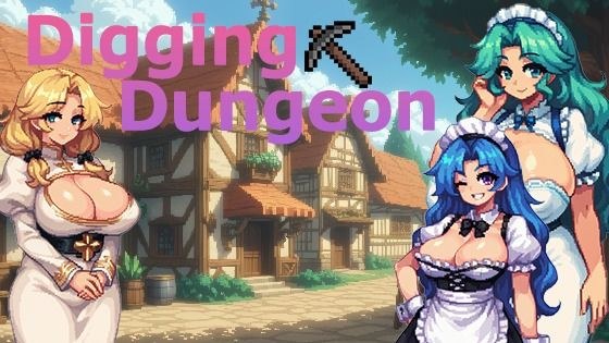 Digging Dungeon メイン画像