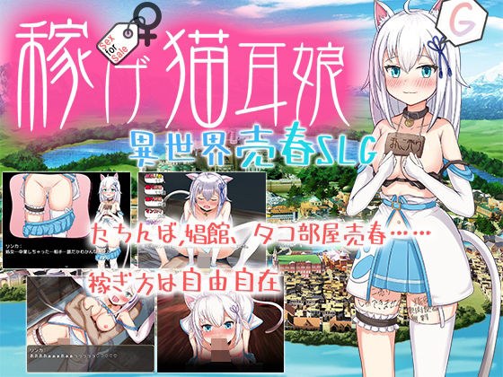 レンタル彼女の家デート【フルリメイク版】