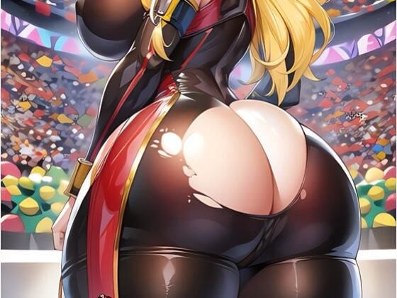 ボディスーツ尻破れ メイン画像