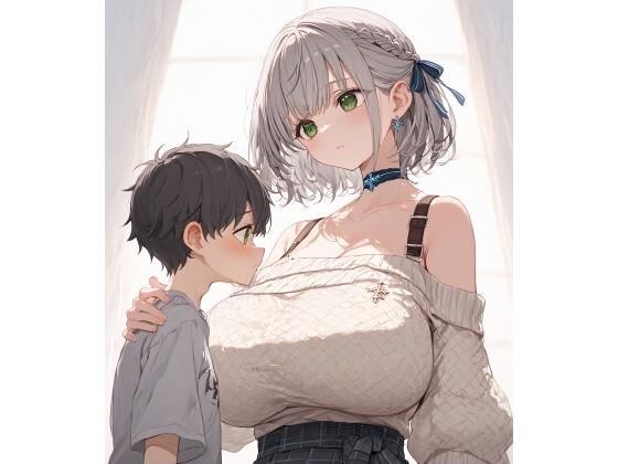 ノエル団長とショタ メイン画像