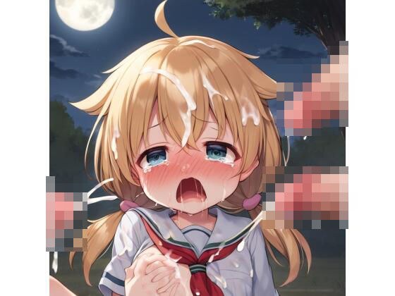 キミとの美しい想い出3 メイン画像