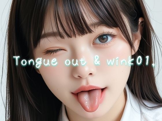 小马吐舌头＆眨眼01，