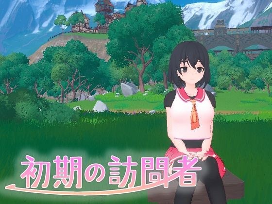 即席の矢