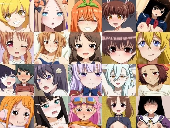 あんこぱんわい8 メイン画像