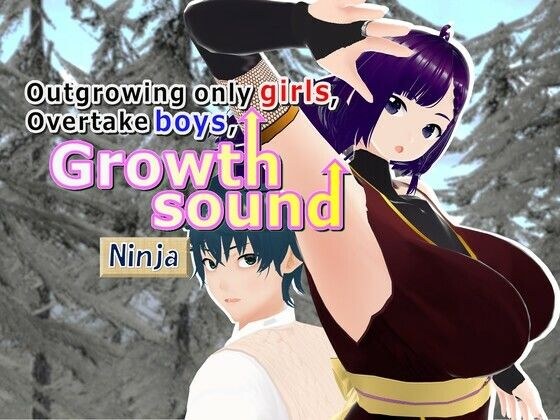 Outgrowing only girls， Overtake boys， Growth sound. Ninja Arc メイン画像