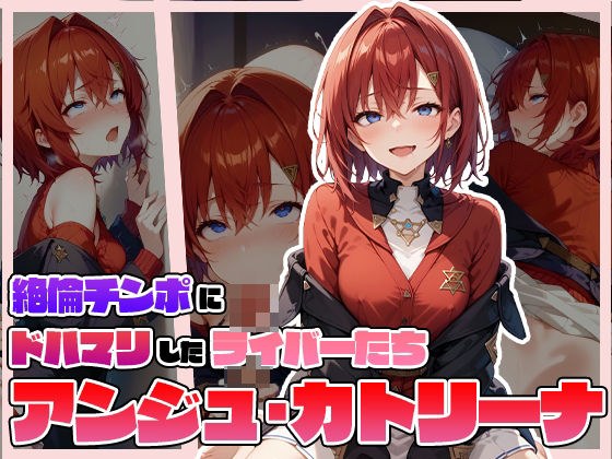 サークルしあの