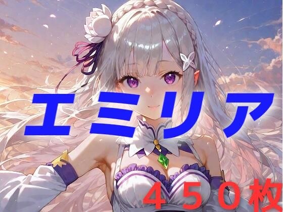 君、ちょっとなんかかわいくなってない? メイン画像