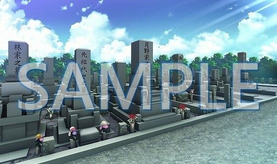【背景素材】墓地(6199_bg11)【時間差分あり】