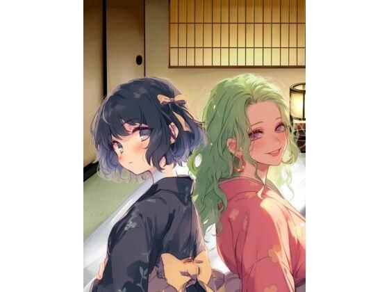 マルとすみれと三人で その4 メイン画像