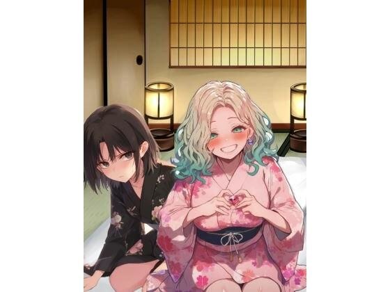 マルとすみれと三人で その5 メイン画像