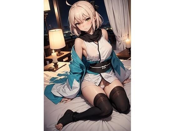 沖田〇司 FGO メイン画像