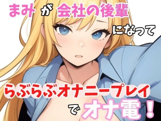 [Real Masturbation] 
