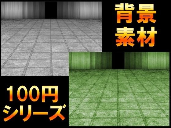 【100円シリーズ】背景素材080 メイン画像