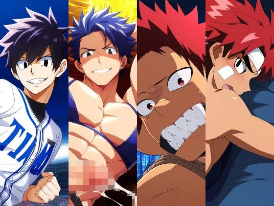 叡智男子の人工知能研究所CG第20集 メイン画像