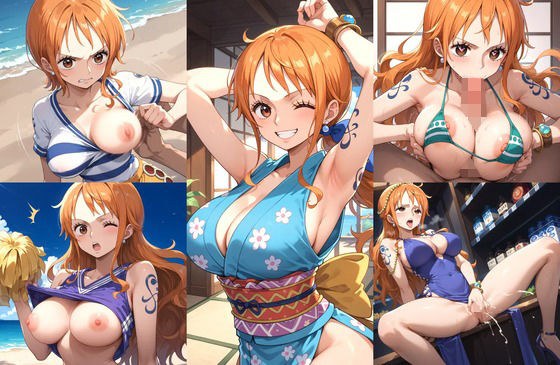 【ナ○エロ画像】ワ○ピースに登場する人気女海賊さんのエロ画像集_part2 メイン画像