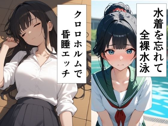 此処から漫画セット メイン画像