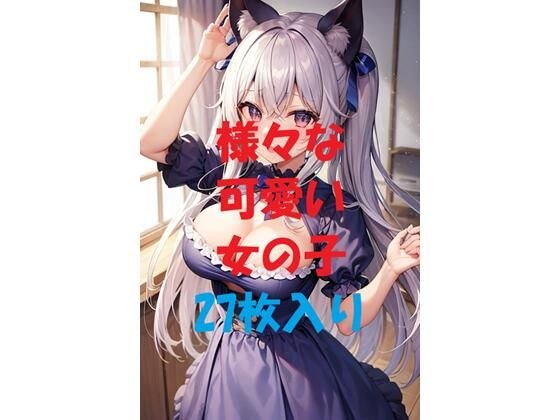 aigirlphoto 合作#8