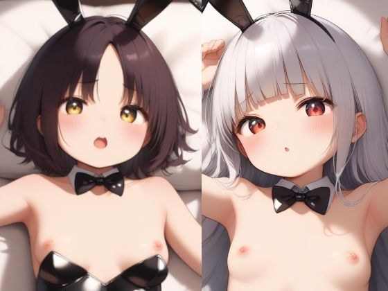 未成熟女孩的性经历2 メイン画像