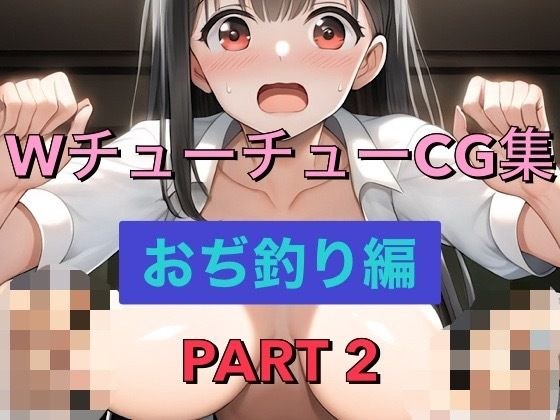 “这是王子钓鱼版吗？” メイン画像